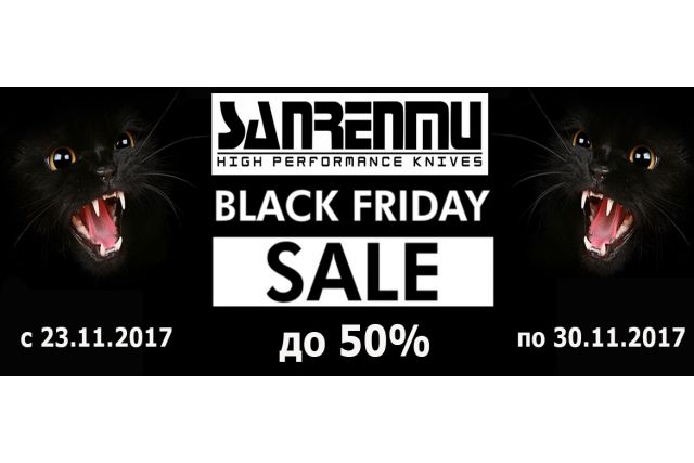 Обвал цен в Black Friday на TM Sanrenmu !!!