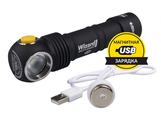 Налобный фонарь Armytek Wizard Pro v3 Magnet USB + 18650 3200 mAh / XHP50