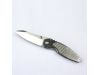 Нож Enlan M08-2