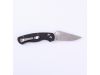 Ножи - Нож Ganzo Firebird F729-CF карбон