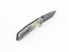 Нож складной Ganzo Firebird FB7603-CA, камуфляж