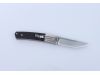 Нож выкидной Ganzo G7361-BK, чёрный
