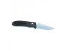 Нож складной Ganzo G7041 чёрный