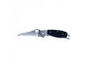 Нож складной Ganzo G7371-BK чёрный