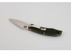 Нож складной Ganzo G732-BK чёрный