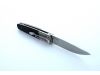 Нож выкидной Firebird F7211 черный (Ganzo G7211-BK)