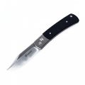Нож выкидной Ganzo G7471-BK, чёрный