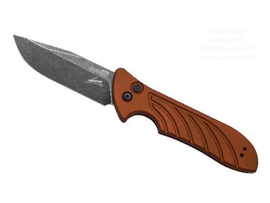 Нож KAI Kershaw Launch 5, коричневый
