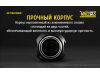 Фонарь Nitecore MH12GTS (Cree XHP35 HD, 1800 люмен, 8 режимов, 1х18650, USB)