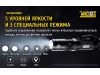 Фонарь Nitecore MH12GTS (Cree XHP35 HD, 1800 люмен, 8 режимов, 1х18650, USB)