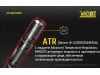 Фонарь Nitecore MH12GTS (Cree XHP35 HD, 1800 люмен, 8 режимов, 1х18650, USB)