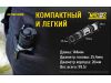 Фонарь Nitecore MH12GTS (Cree XHP35 HD, 1800 люмен, 8 режимов, 1х18650, USB)