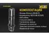 Фонарь Nitecore MH12GTS (Cree XHP35 HD, 1800 люмен, 8 режимов, 1х18650, USB)