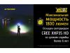 Фонарь Nitecore MH12GTS (Cree XHP35 HD, 1800 люмен, 8 режимов, 1х18650, USB)