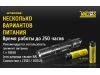 Фонарь Nitecore MH12GTS (Cree XHP35 HD, 1800 люмен, 8 режимов, 1х18650, USB)