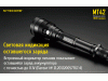 Фонарь Nitecore MT42 (Cree XHP35 HD, 1800 люмен, 8 режимов, 2x18650)