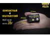 Фонарь налобный Nitecore NU25 (Сree XP-G2 S3, 360 люмен, 10 режимов, USB), желтый