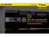 Фонарь Nitecore TM26 с OLED дисплеем (4xCree XM-L2 U3, 4000 люмен, 8 режимов, 1-4x18650)