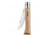 Ножи - Набор ножей Opinel Nomad Set