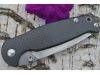 Нож Realsteel H6-S1 Black