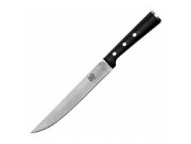 Нож кухонный SKIF slicer knife