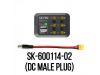 Распределительный щит питания SkyRC  (2,5-контактный разъем постоянного тока и гнездовой разъем XT60)