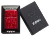 Зажигалка бензиновая Zippo 21063 Iced Zippo Flame Design