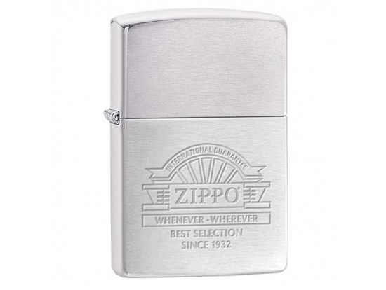 Зажигалка бензиновая Zippo ZIPPO WHENEVER WHENEVER