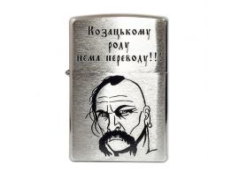 Зажигалка бензиновая Zippo COSSACK