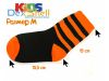 Dexshell Children soсks orange M Носки детские водонепроницаемые оранжевые