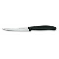 Кухонный нож Victorinox SwissClassic Steak 11 см волн. с черн. ручкой