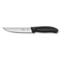 Кухонный нож Victorinox SwissClassic Steak 14 см для стейка с черн. ручкой
