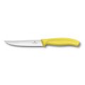 Кухонный нож Victorinox SwissClassic Steak&Pizza 12 см волн. с желт. ручкой