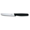 Кухонный нож Victorinox Table 11 см волнистый с черной ручкой